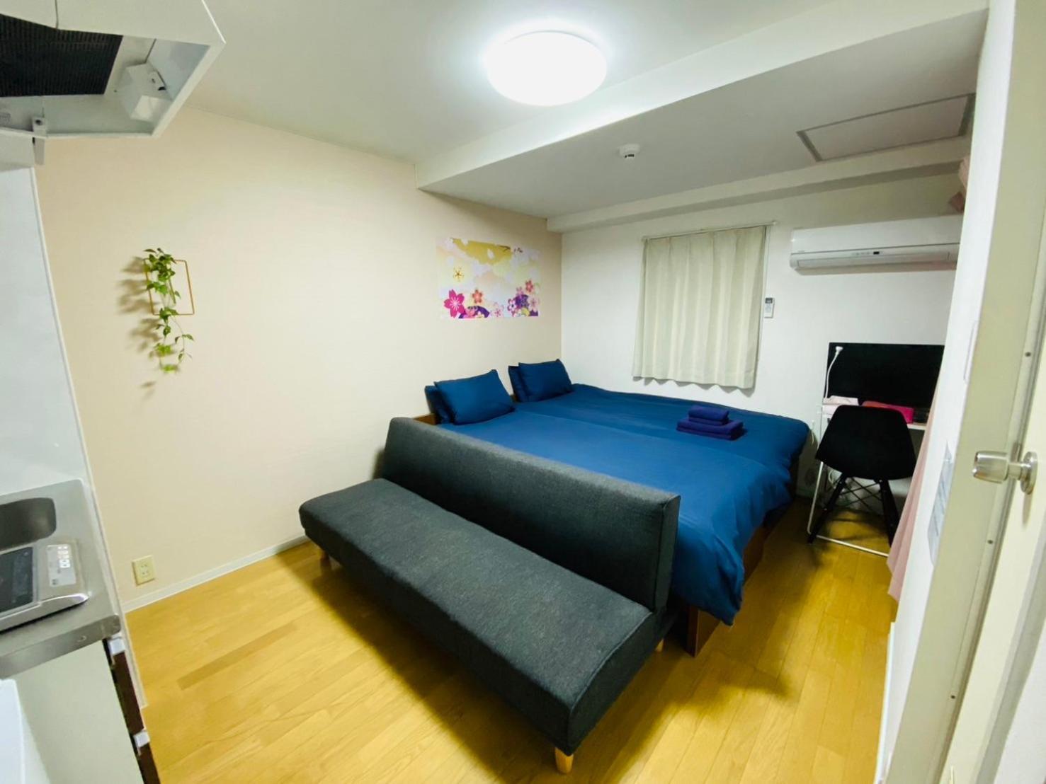 Miyabiro 102 Apartman Kiotó Kültér fotó
