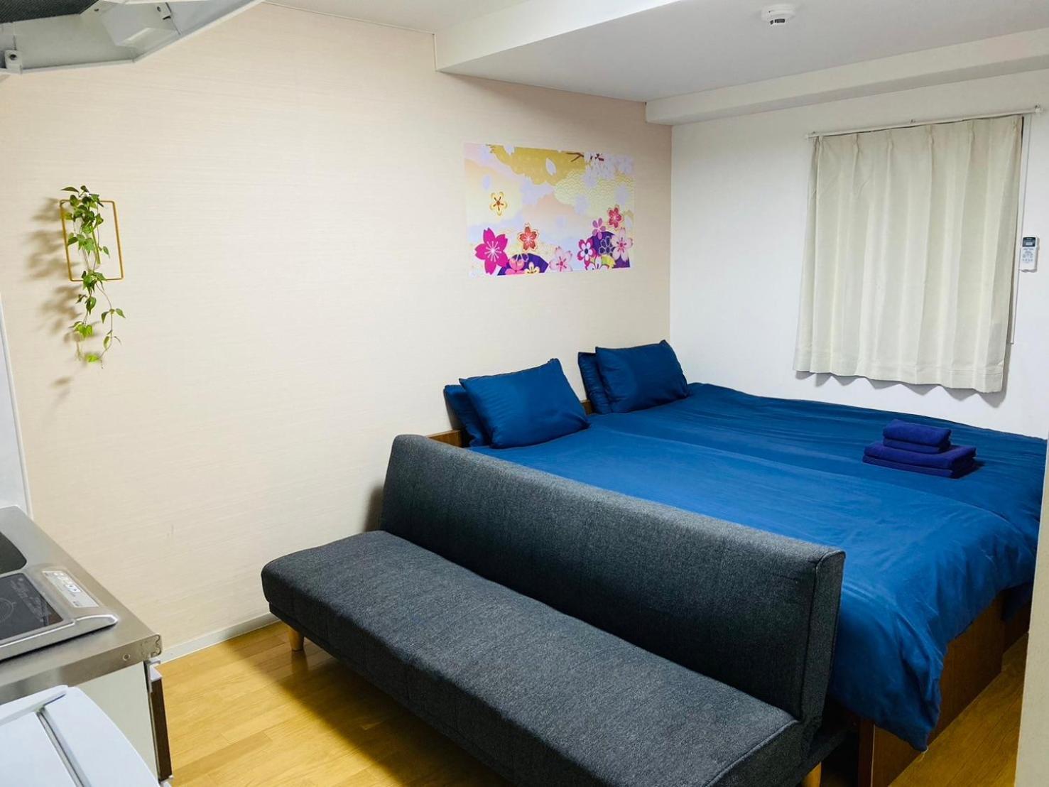 Miyabiro 102 Apartman Kiotó Kültér fotó