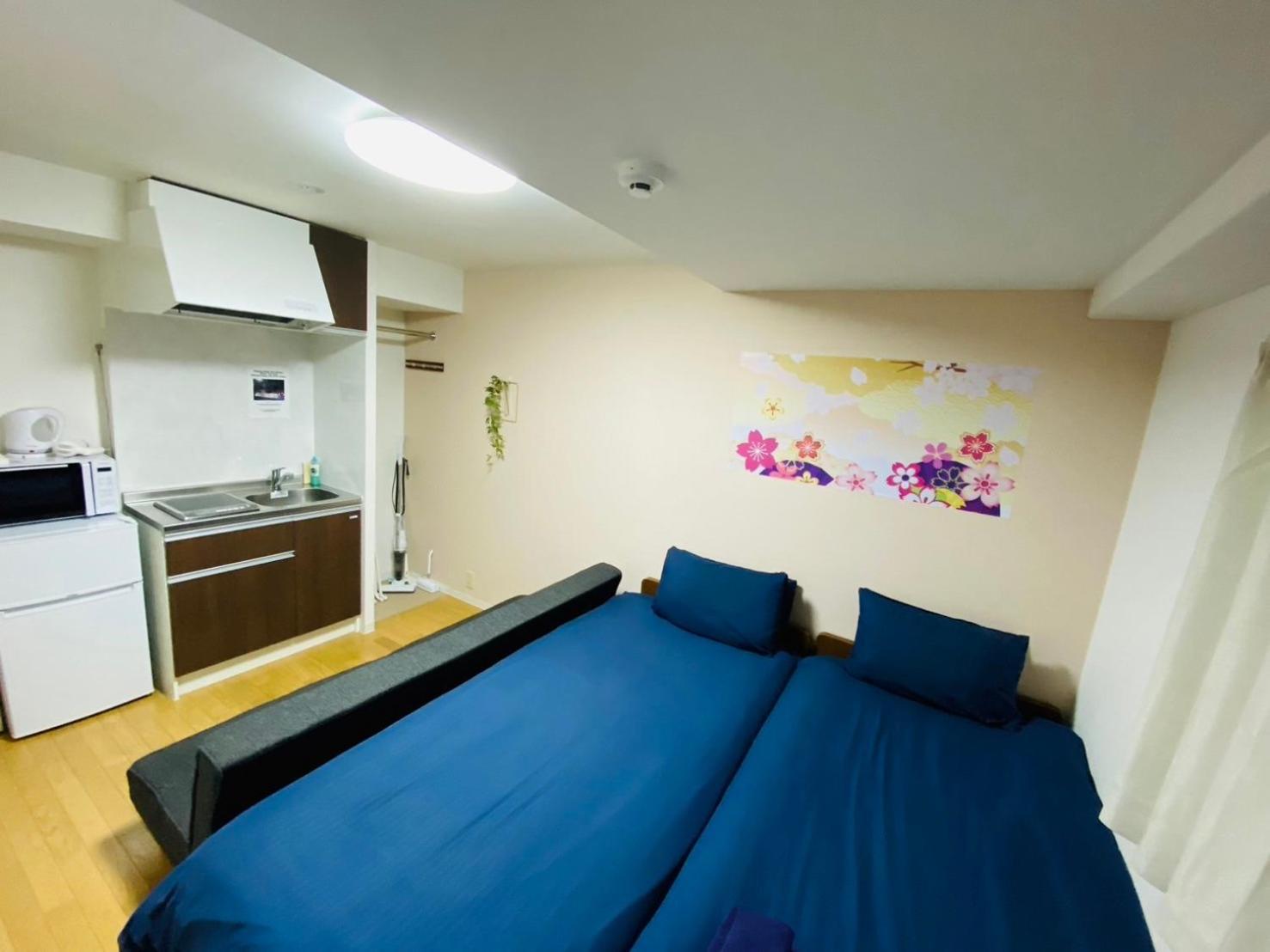 Miyabiro 102 Apartman Kiotó Kültér fotó