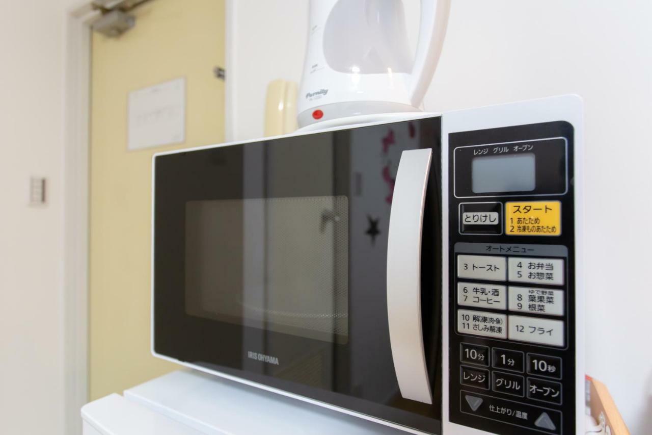 Miyabiro 102 Apartman Kiotó Kültér fotó