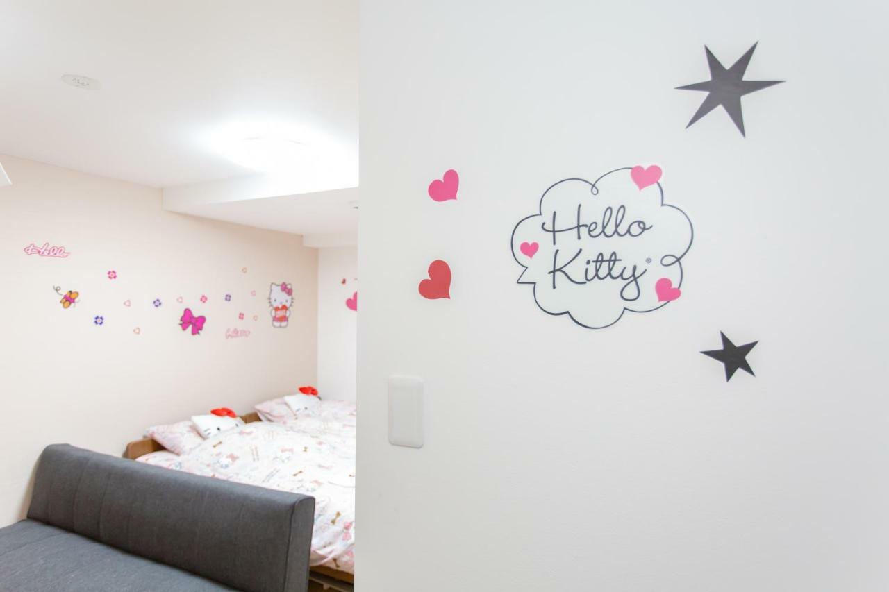 Miyabiro 102 Apartman Kiotó Kültér fotó